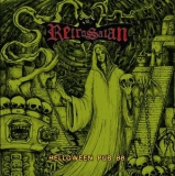 RETROSATAN - Helloween Pub 88 LP (Disembodied Records)