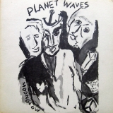 DYLAN, BOB - Planet Waves LP (Asylum)