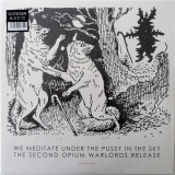 OPIUM WARLORDS - We Meditate Under The Pussy In The Sky LP (Svart Records)