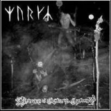 MYRKR - Offspring Of Gathered Foulness LP (Drakkar Productions)