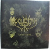 OCULTAN - Lords Of Evil... LP (Mutilation Records)