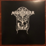 SNTARAR - Vredeslusta 2LP (Obscure Abhorrence Productions)