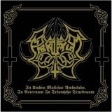 ABRUPTUM - In Umbra Malitiae Ambulabo, In Aeternum In Triumpho Tenebraum LP (Blooddawn/Inferna Profundus)