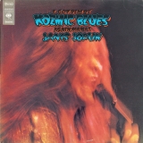 JOPLIN, JANIS - I Got Dem Ol' Kozmic Blues Again Mama! LP (CBS)