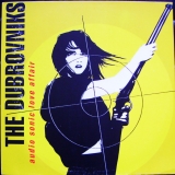 DUBROVNIKS - Audio Sonic Love Affair LP (Normal)