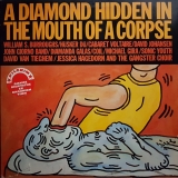 VERSCHIEDENE - A Diamond Hidden In The Mouth Of A Corpse LP (Giorno Poetry Systems)