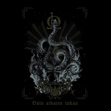 ANTIMATERIA - Valo Aikojen Takaa LP (Purity Through Fire)