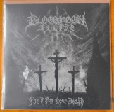 BLOODMOON ECLIPSE - For I Am Your Death LP (Purity Through Fire)