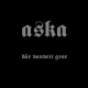 ASKA - Dr Vanvett Gror LP (Unexploded Records)