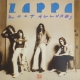 ZAPPA, FRANK - Zoot Allures LP (Warner)